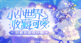 虞书欣工作室出图